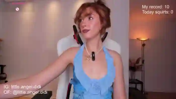 angel_didi
