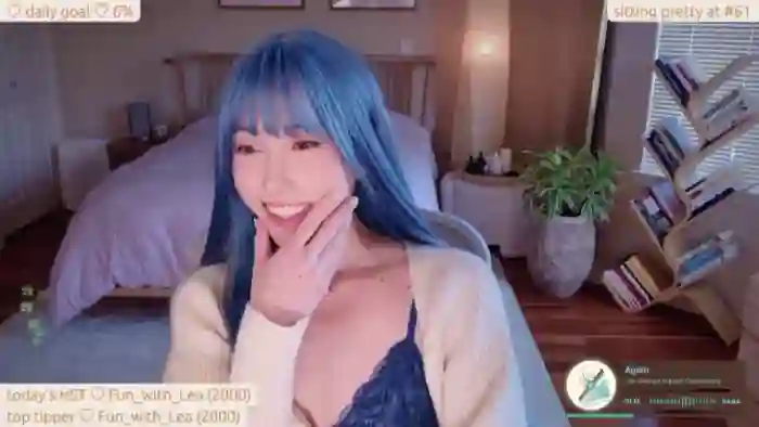 lea_amano