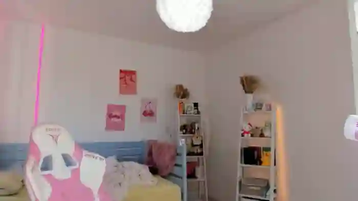Alice_Chery