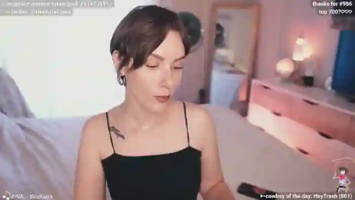 HeyKate