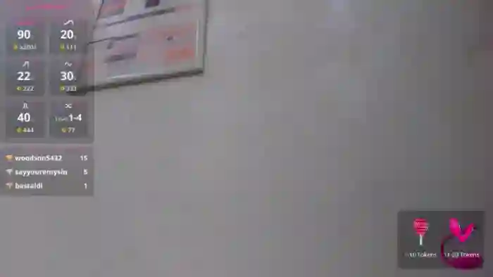 NayraDream