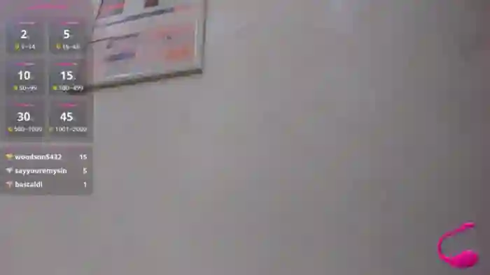 NayraDream