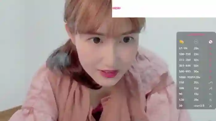 Rie_Sato
