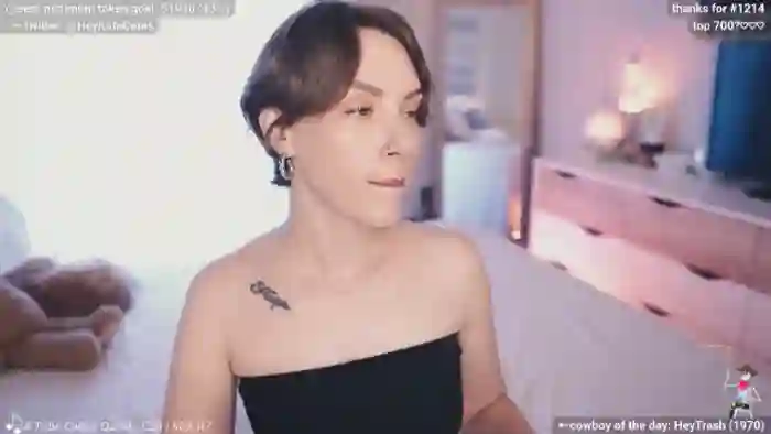 HeyKate