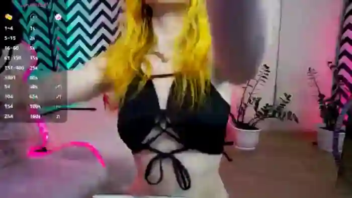 MisaMisaAmane