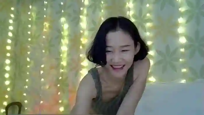Belll