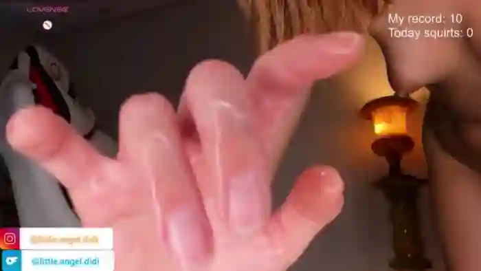 angel_didi