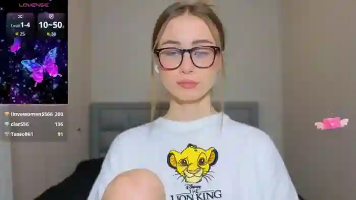 AminaLux
