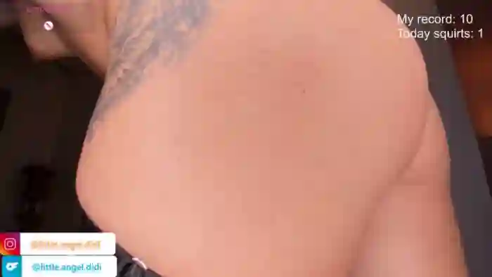 angel_didi