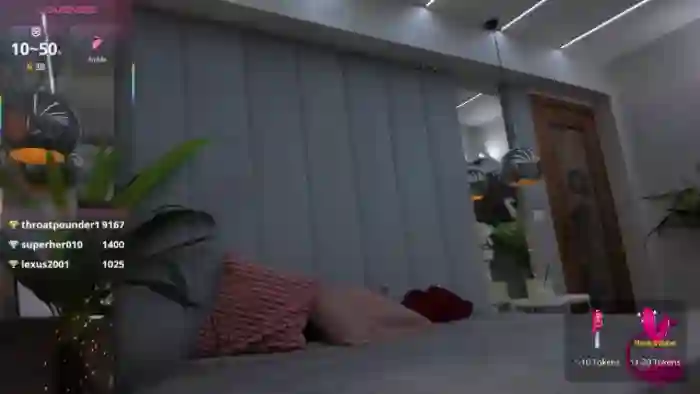 NayraDream