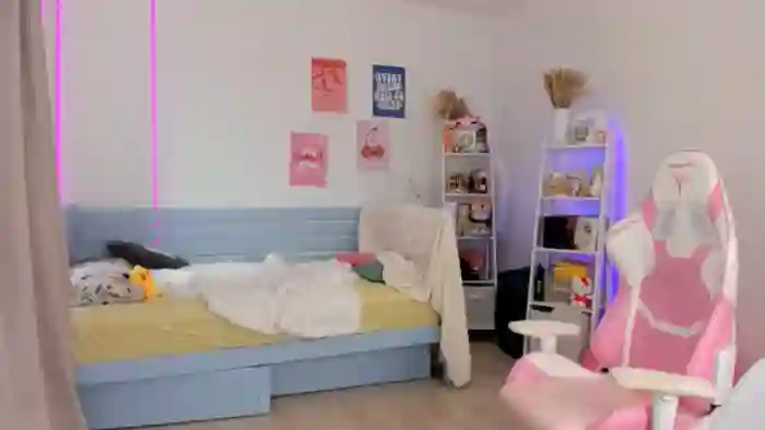 Alice_Chery
