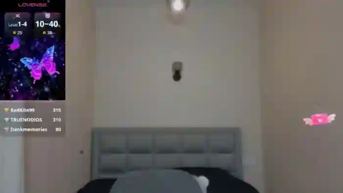 AminaLux