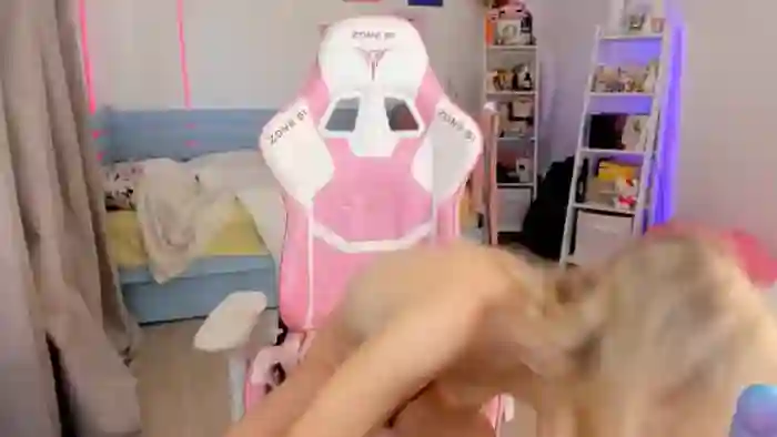 Alice_Chery