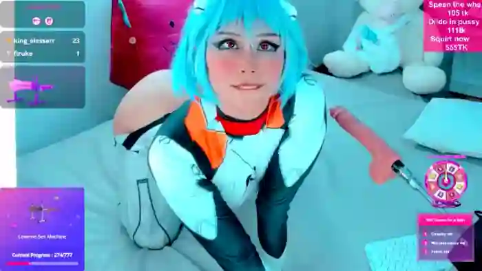 Sweetalien