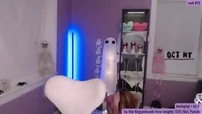 BabeAriel