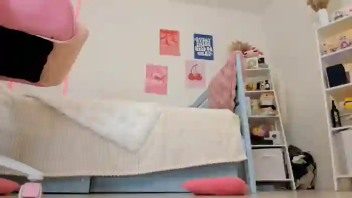 Alice_Chery