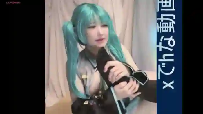 SAYOJapanese