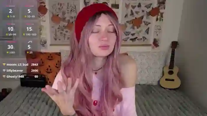 MoonLush