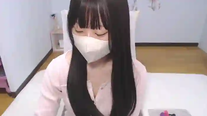 AIRIchoco