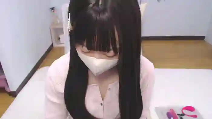 AIRIchoco