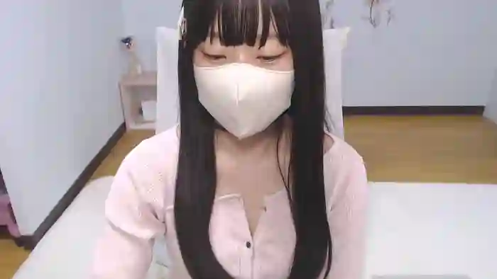 AIRIchoco