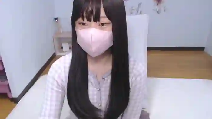 AIRIchoco