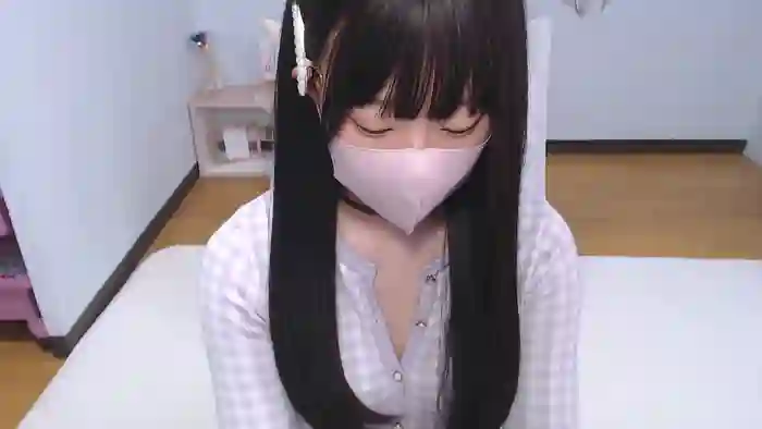 AIRIchoco