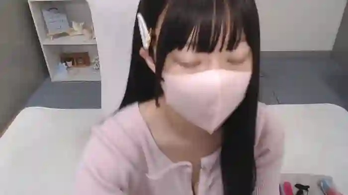AIRIchoco