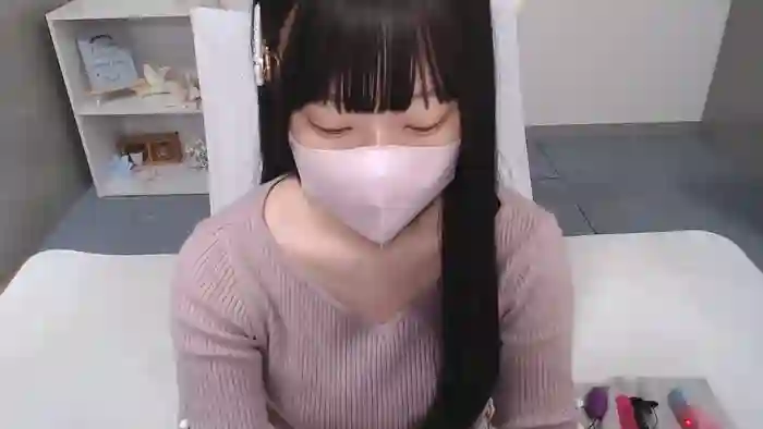 AIRIchoco