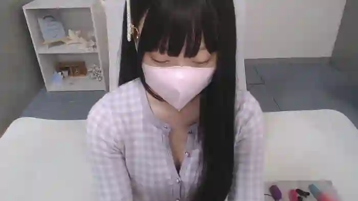 AIRIchoco