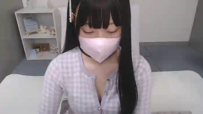 AIRIchoco