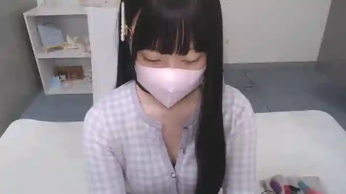 AIRIchoco