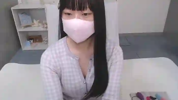 AIRIchoco