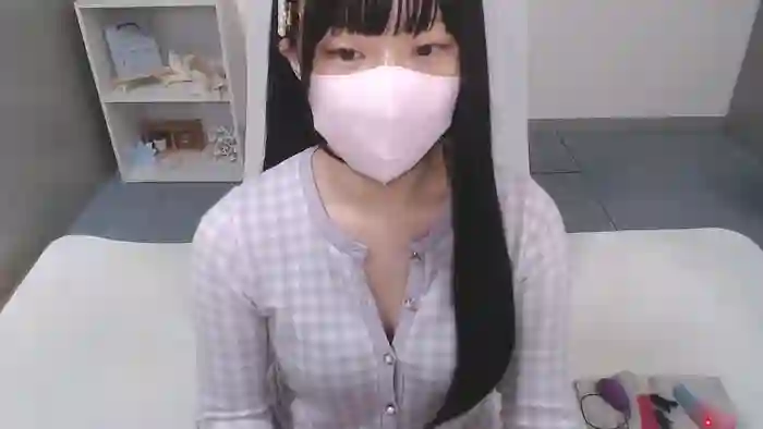 AIRIchoco