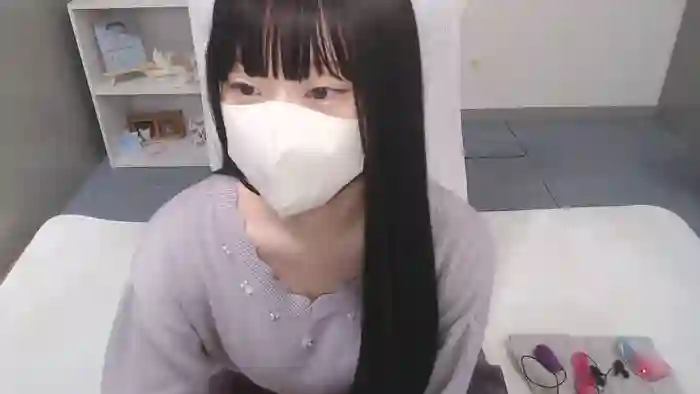 AIRIchoco