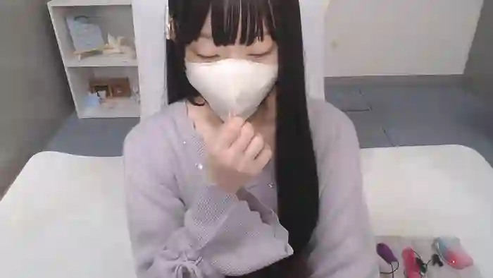 AIRIchoco