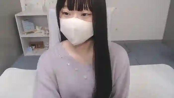 AIRIchoco