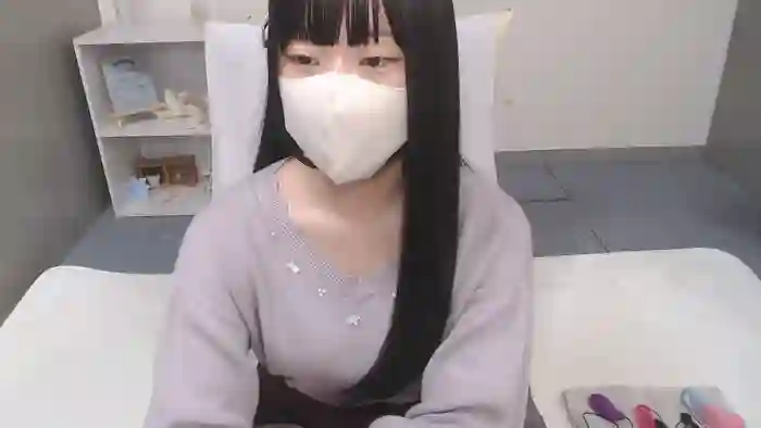 AIRIchoco