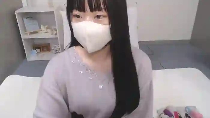 AIRIchoco