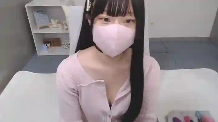 AIRIchoco
