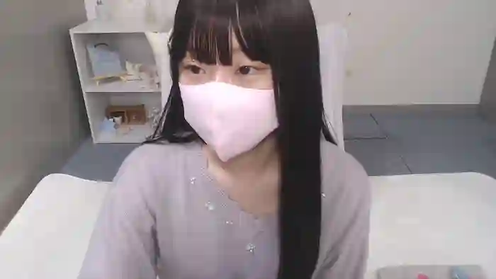 AIRIchoco