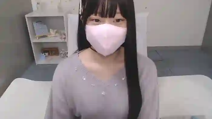 AIRIchoco