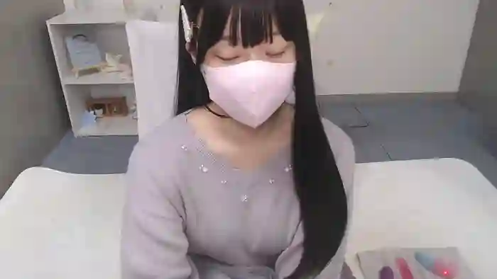 AIRIchoco
