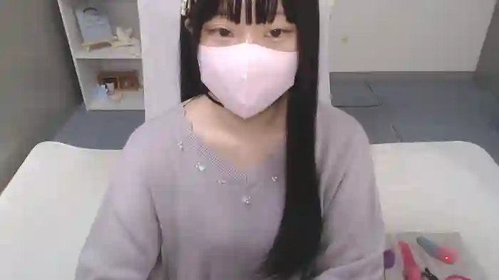 AIRIchoco