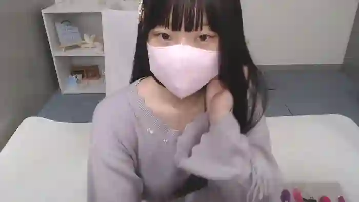 AIRIchoco