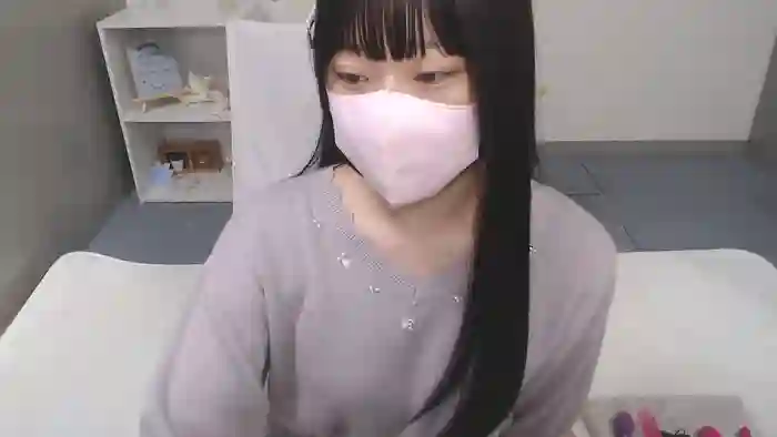 AIRIchoco