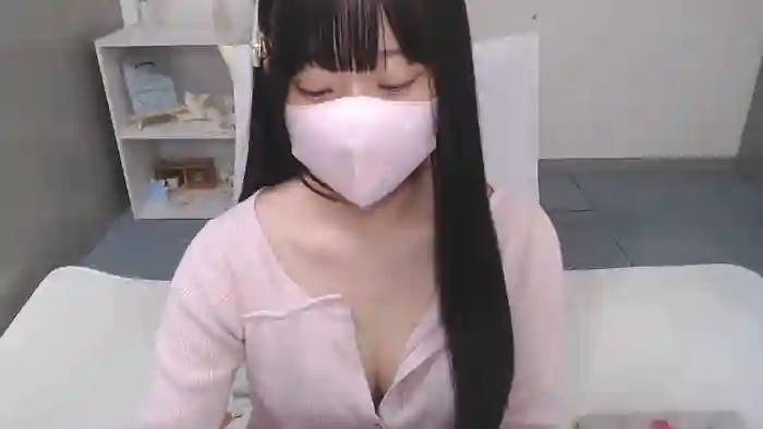 AIRIchoco