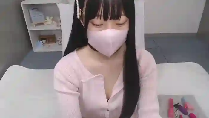 AIRIchoco