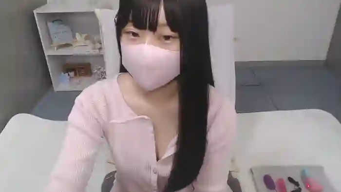 AIRIchoco