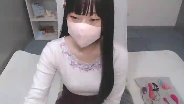 AIRIchoco